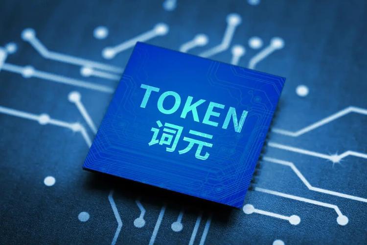 爆料网 - 明星深夜约会实锤照片
