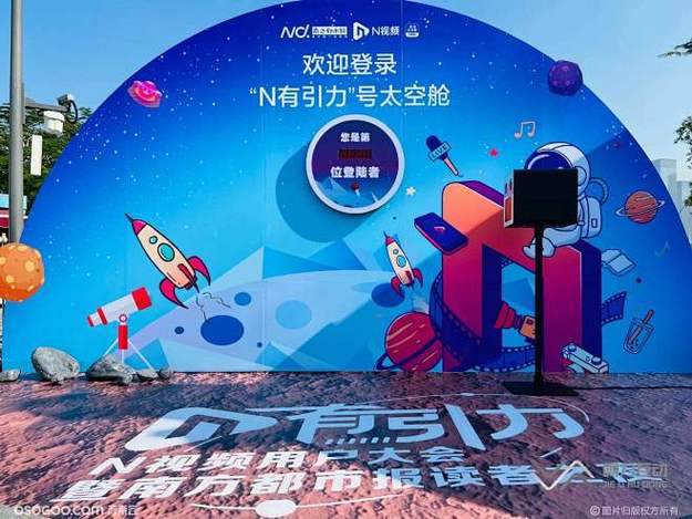 爆料网 - 某人气小花被扒整容前后对比，网友直呼认不出